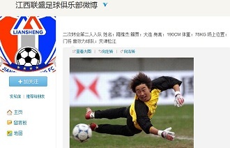 红利潜