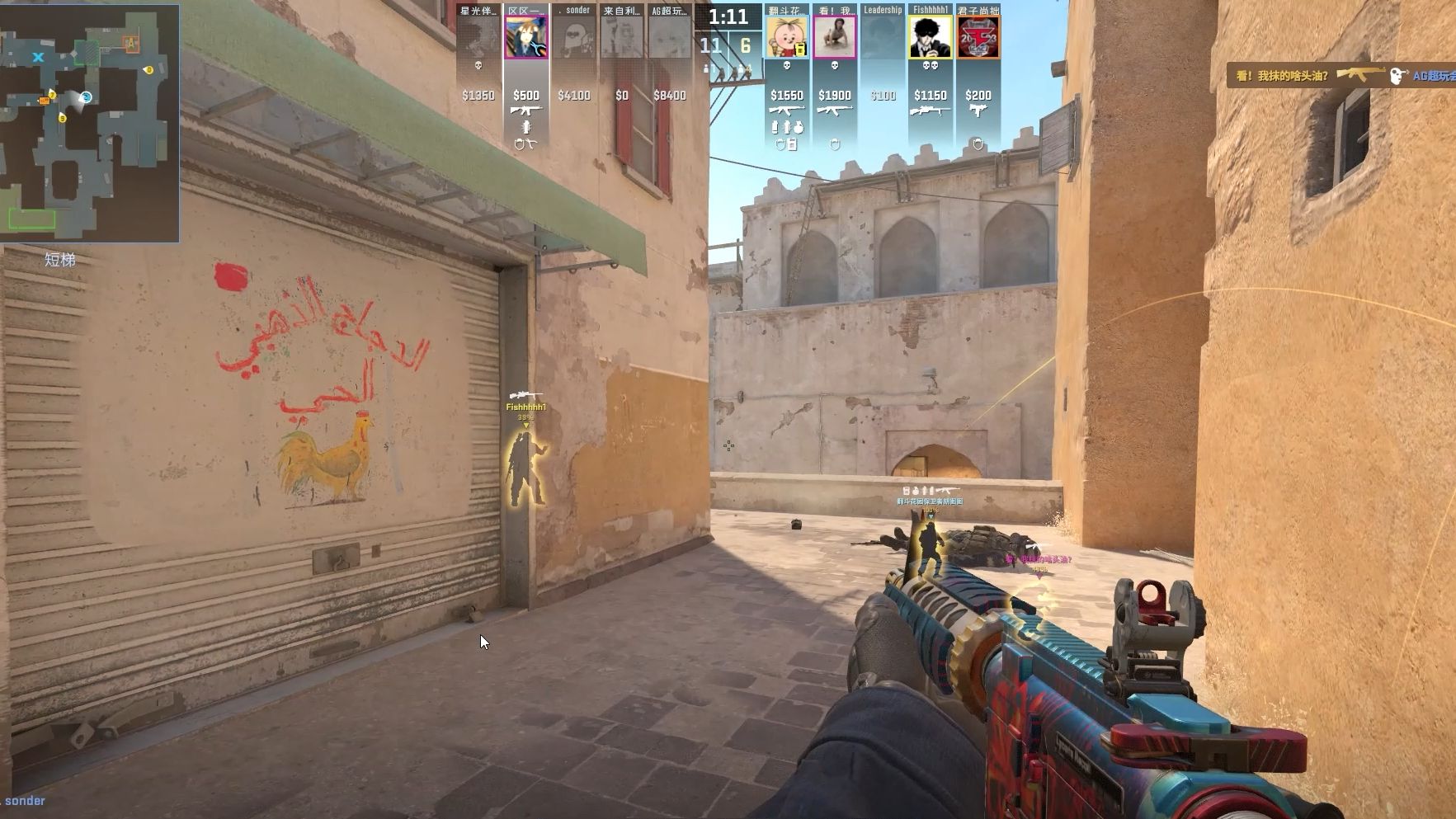 FURIA Esports 击败 ODDIK ，NIP 在 PGL Astana 2025 超越 HOTU