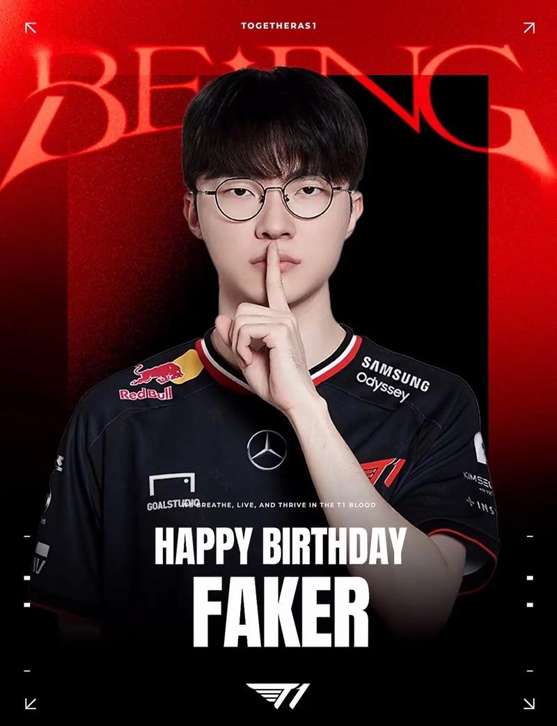 LPL又一队更名，下赛季也学RA冲进季后赛？