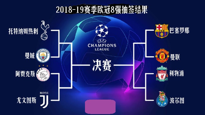 前V5教练：如果RNG不还清钱 联盟就停止RNG的选手注册 续约和转会