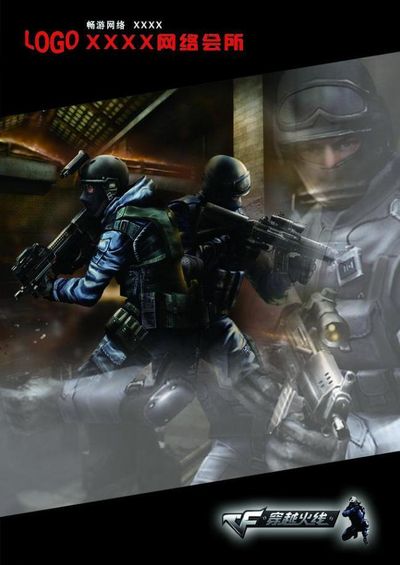 LPL夏季赛W8D2：小Wei野区遭遇Tarzan，Rookie对位Creme