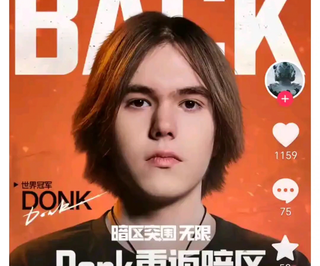 LOL中国服务器将于7号进行不停机更新：线路变更检测时间缩短；Zoe的bug已修复