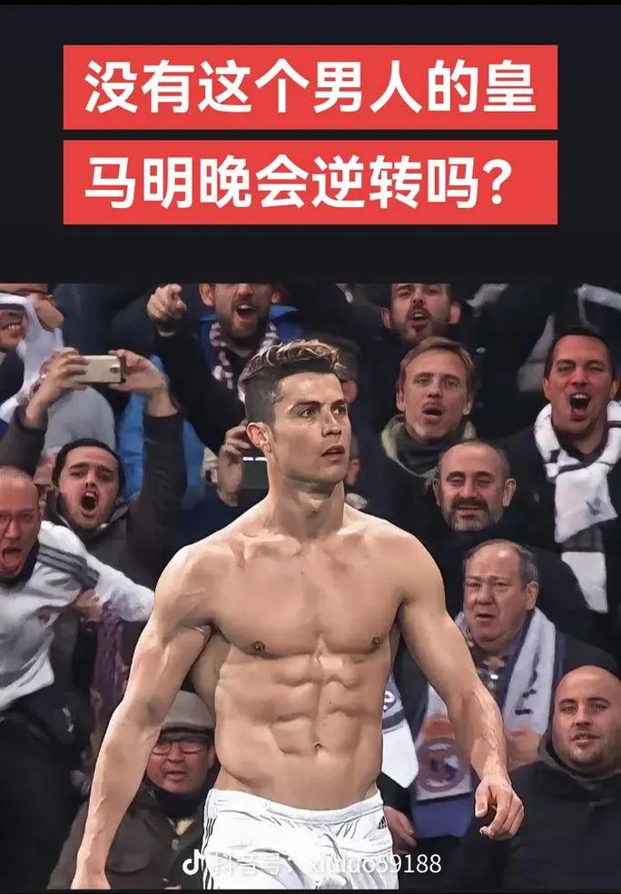 法论与赛