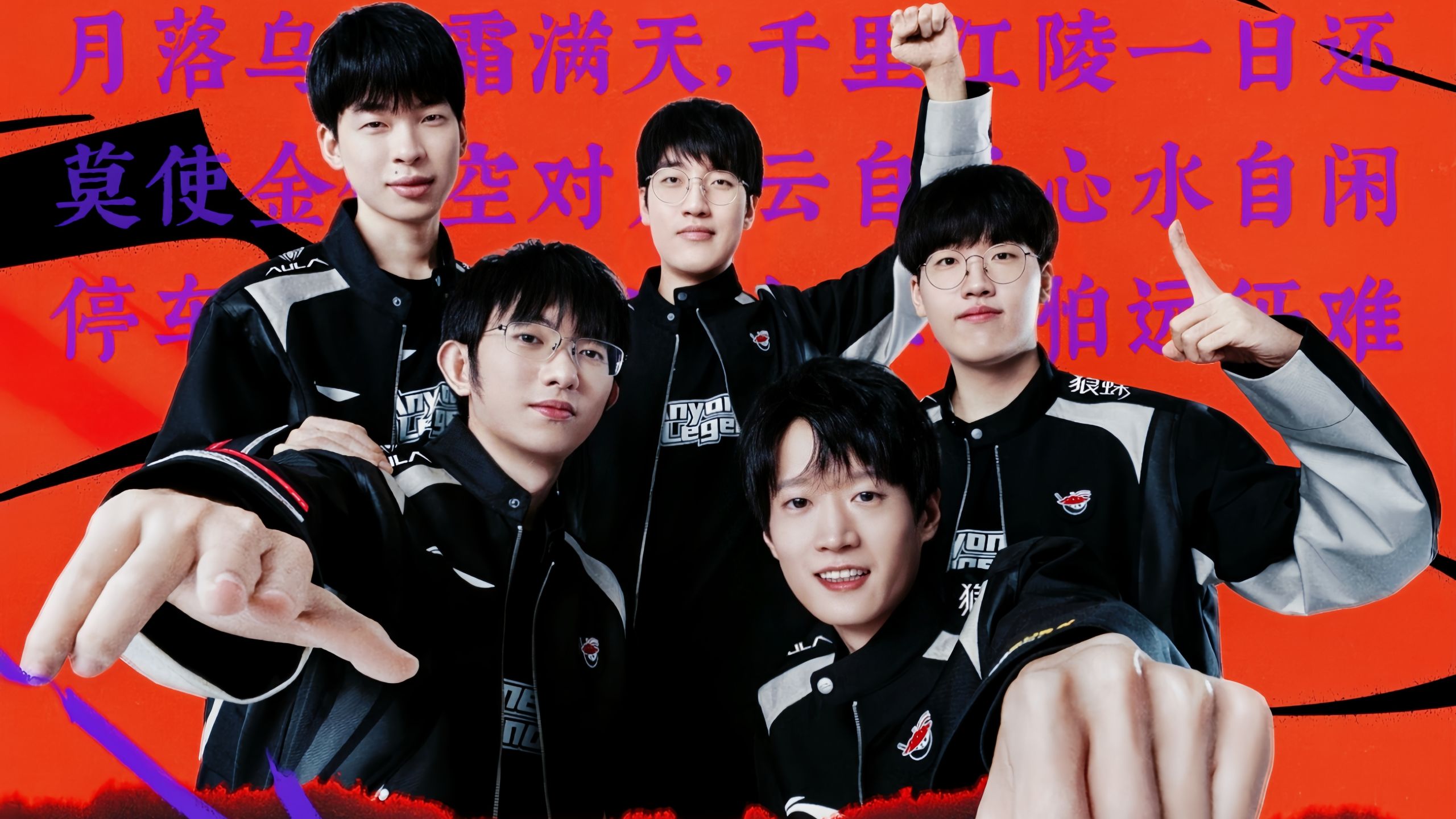 HLTV最新世界排名：ENCE突入第四；A队回归前二十